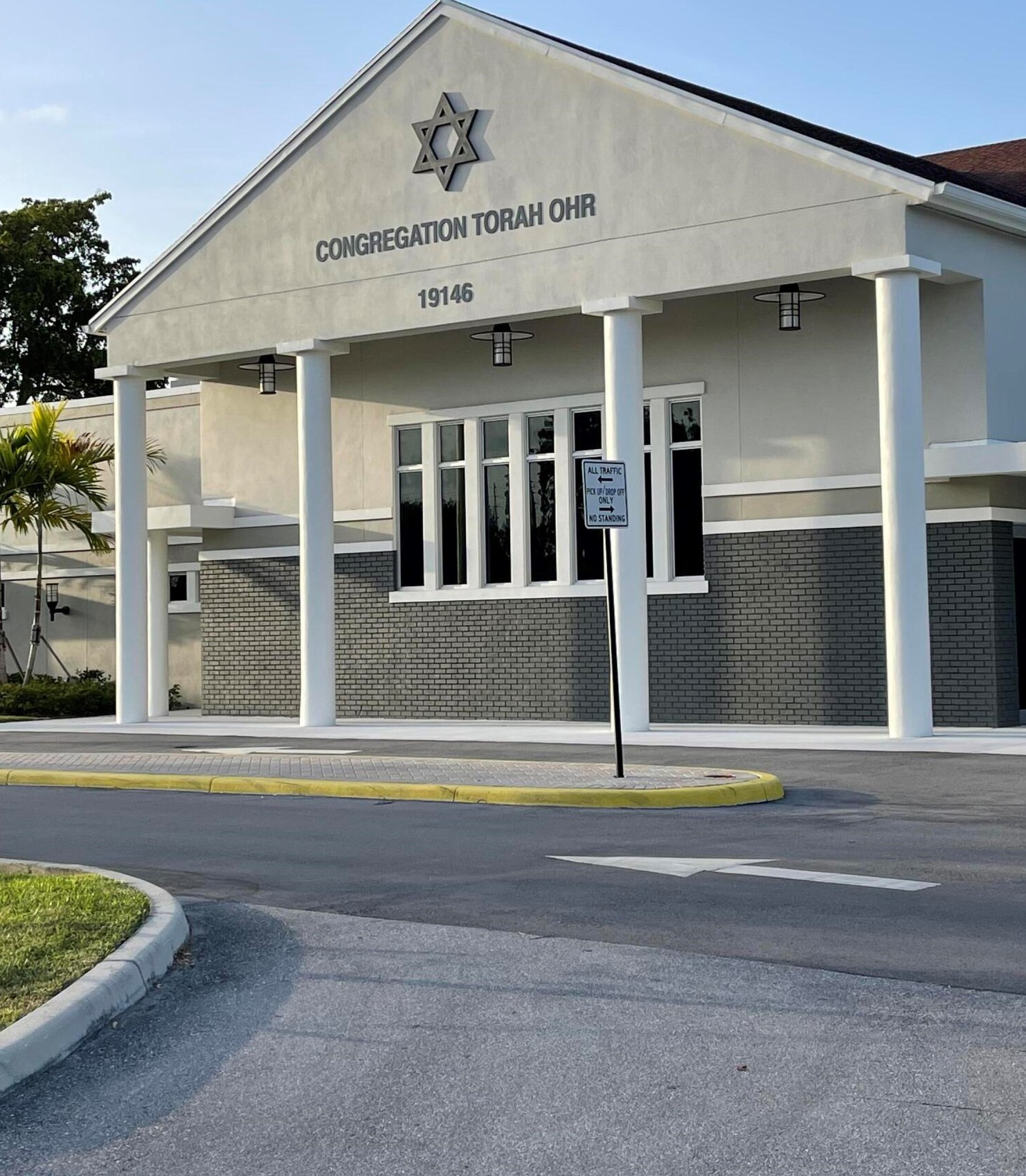 362 Brighton I, Boca Raton FL  33434-2939 exterior