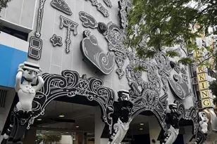 1017 NW 47th St, Miami, FL 33127 - Photo 17