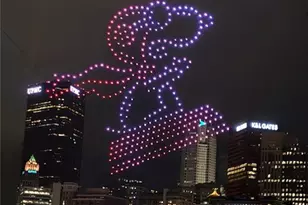 320 Fort Duquesne Blvd, Downtown Pgh, PA 15222 - Photo 47