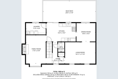 1637 Queens Dr, South Park, PA 15129 - Photo 15