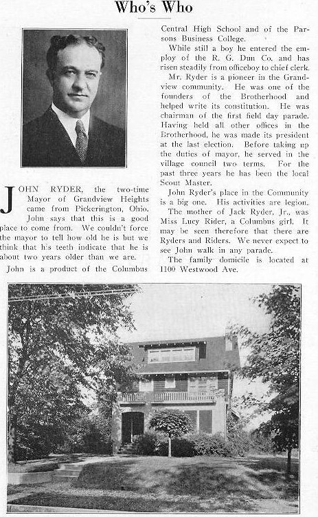 1130 Westwood Ave, Columbus OH 43212-3240 exterior