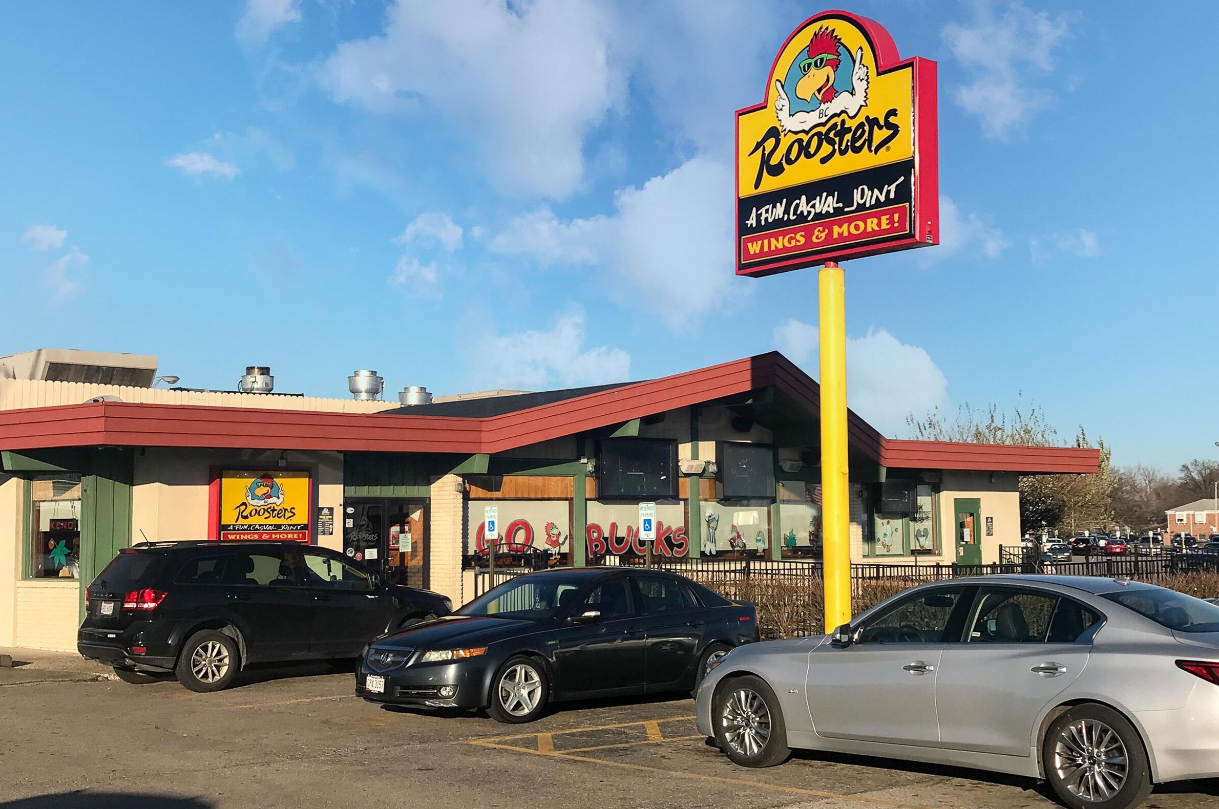 236 Danhurst Rd, Columbus OH 43228-1343 exterior