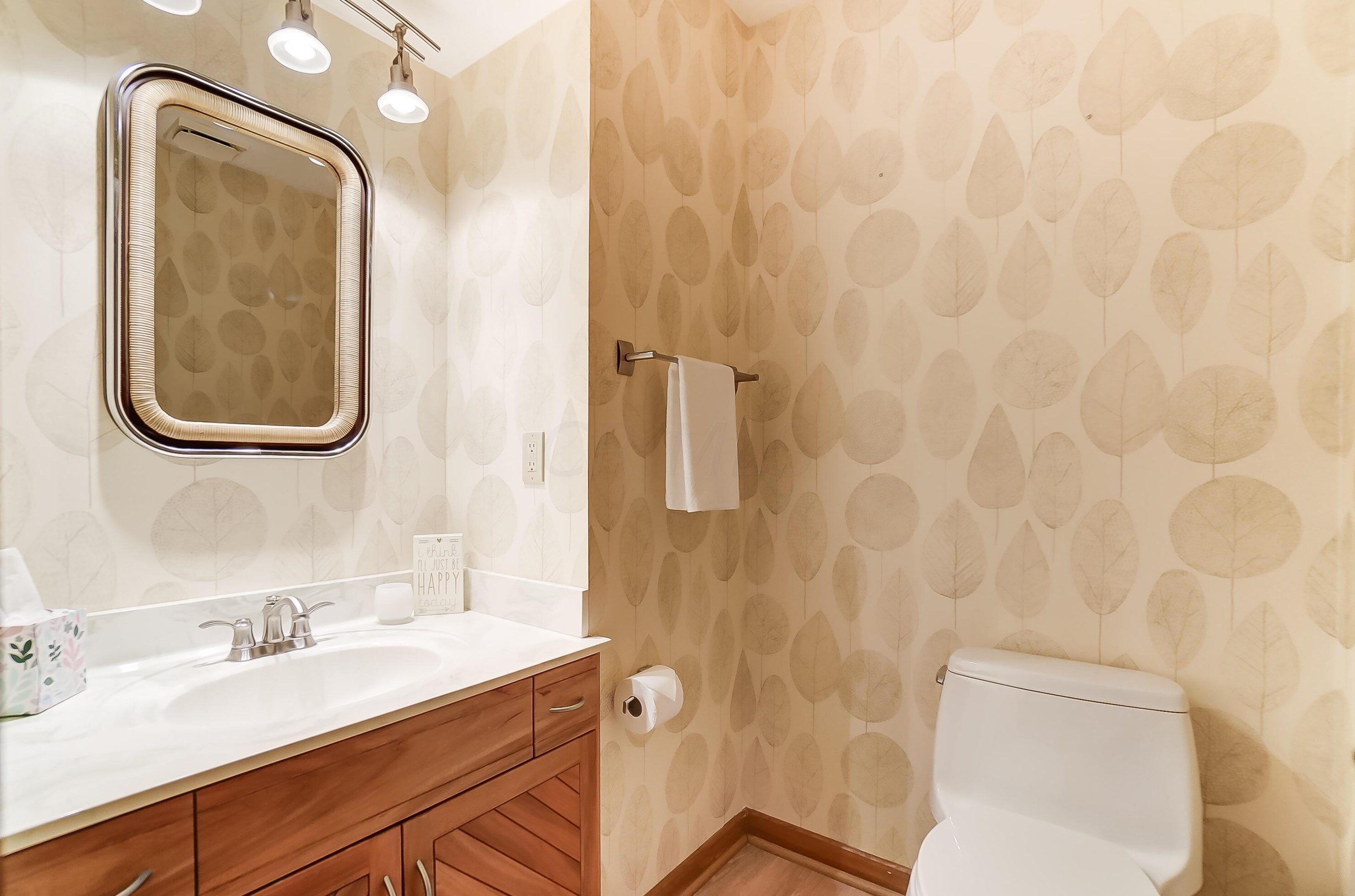 5351 Fortress Trl, Columbus OH  43230-1545 exterior