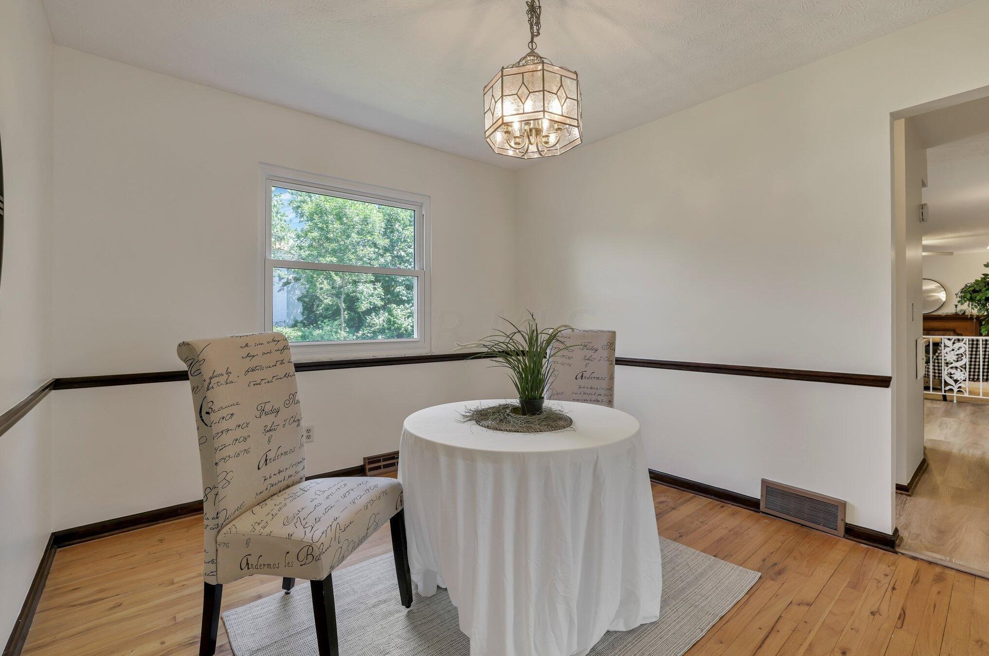 1762 Staffordshire Rd, Columbus OH 43229-2141 exterior