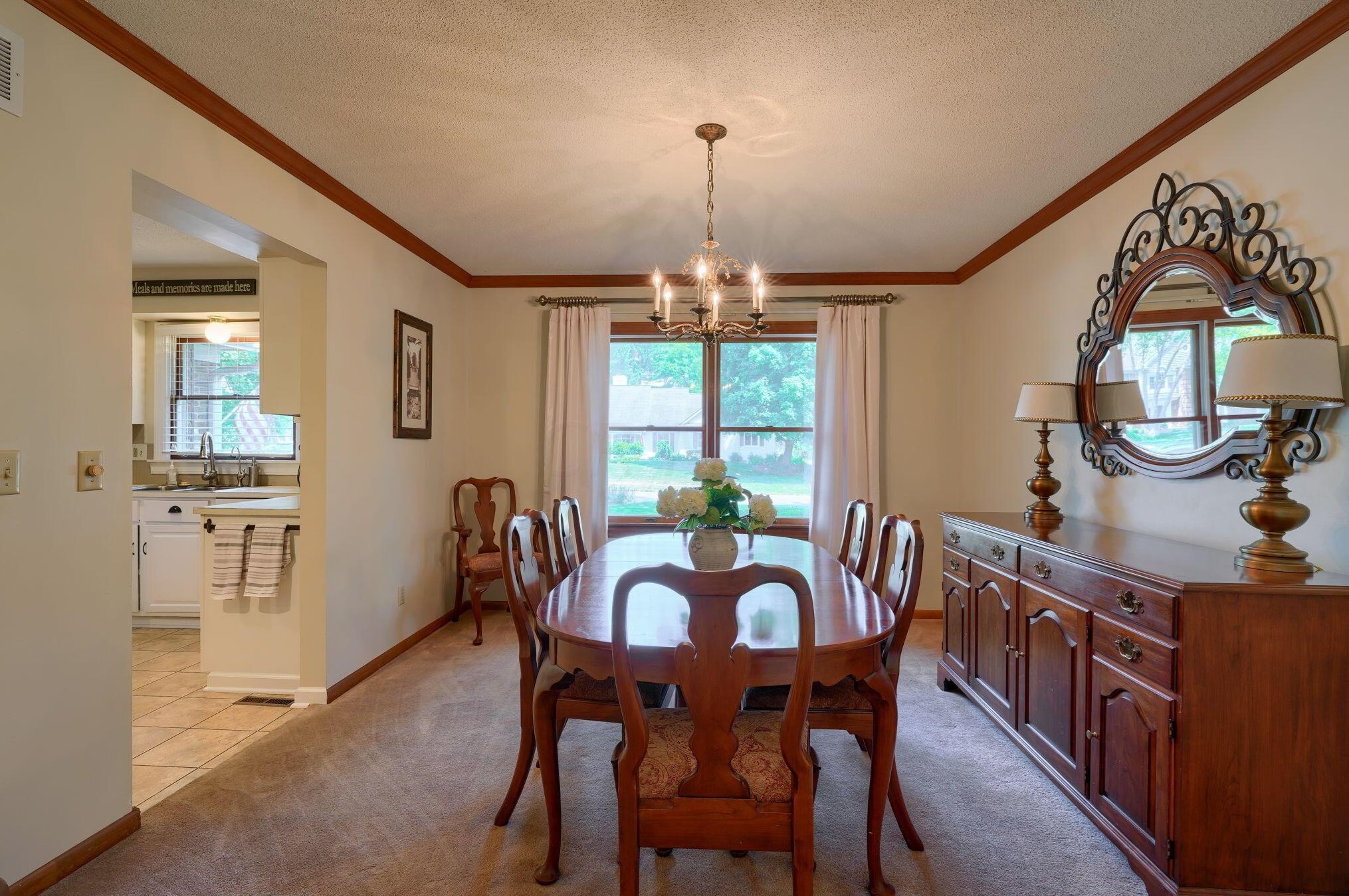 863 Gatehouse Ln, Columbus OH 43235-1731 exterior