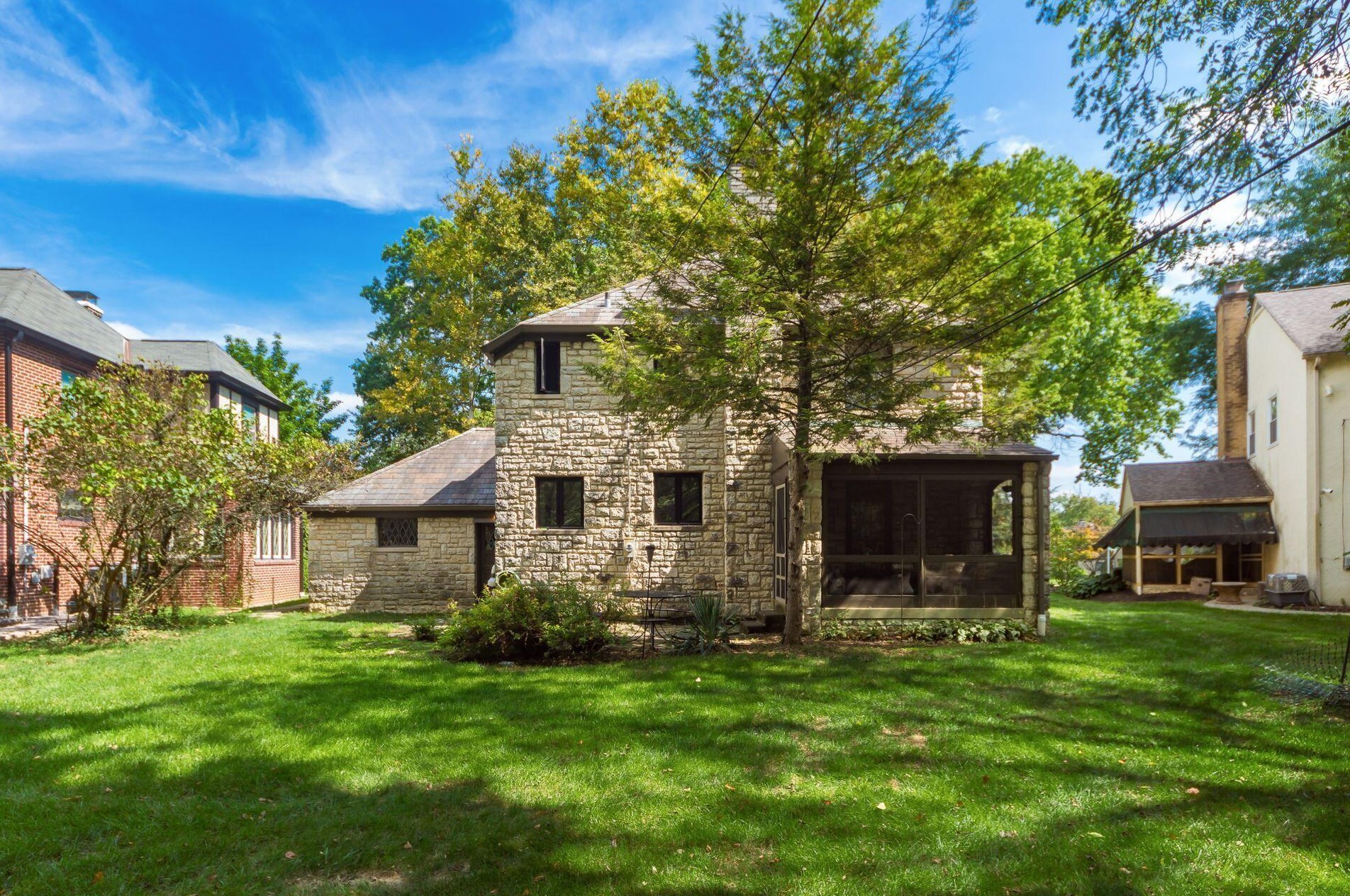 1185 Kingslea Rd, Columbus OH exterior