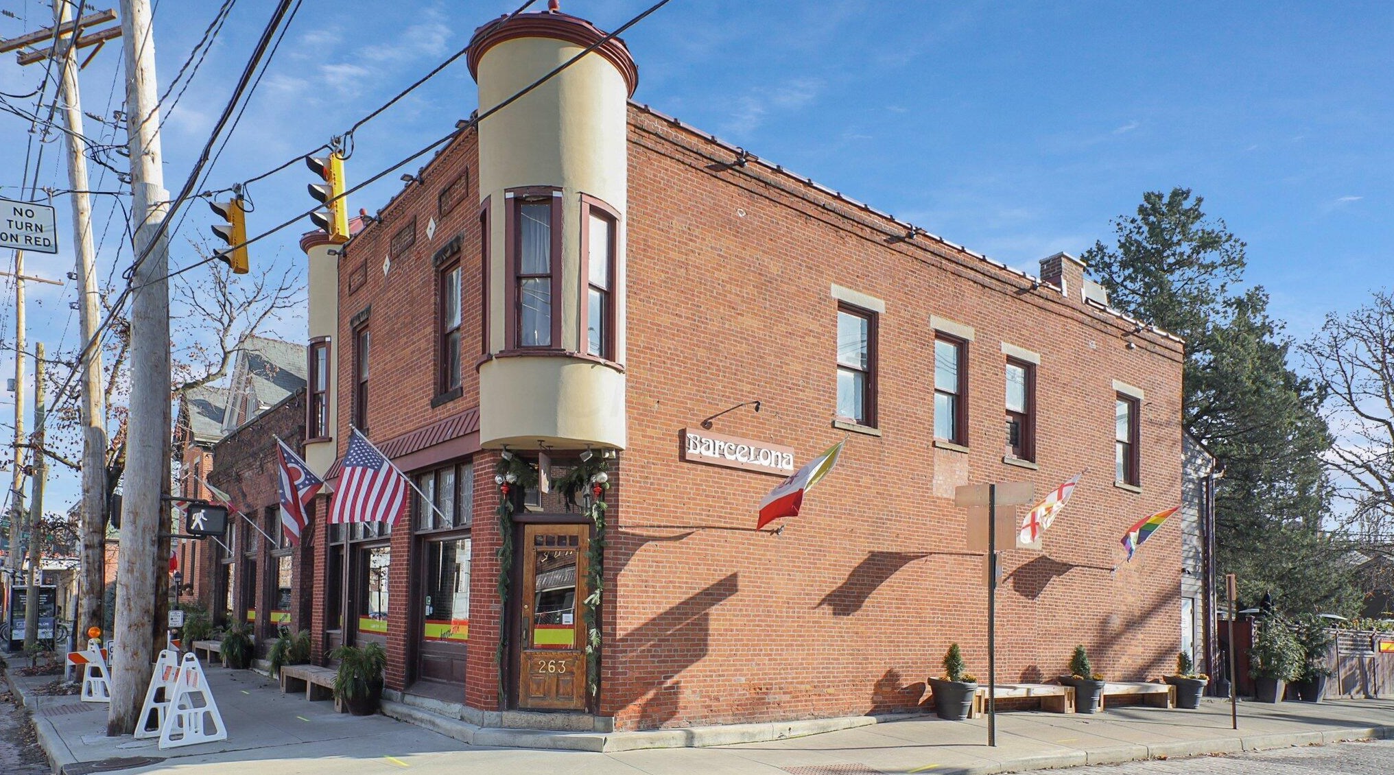 306 Mithoff St, Columbus OH  43206-3530 exterior