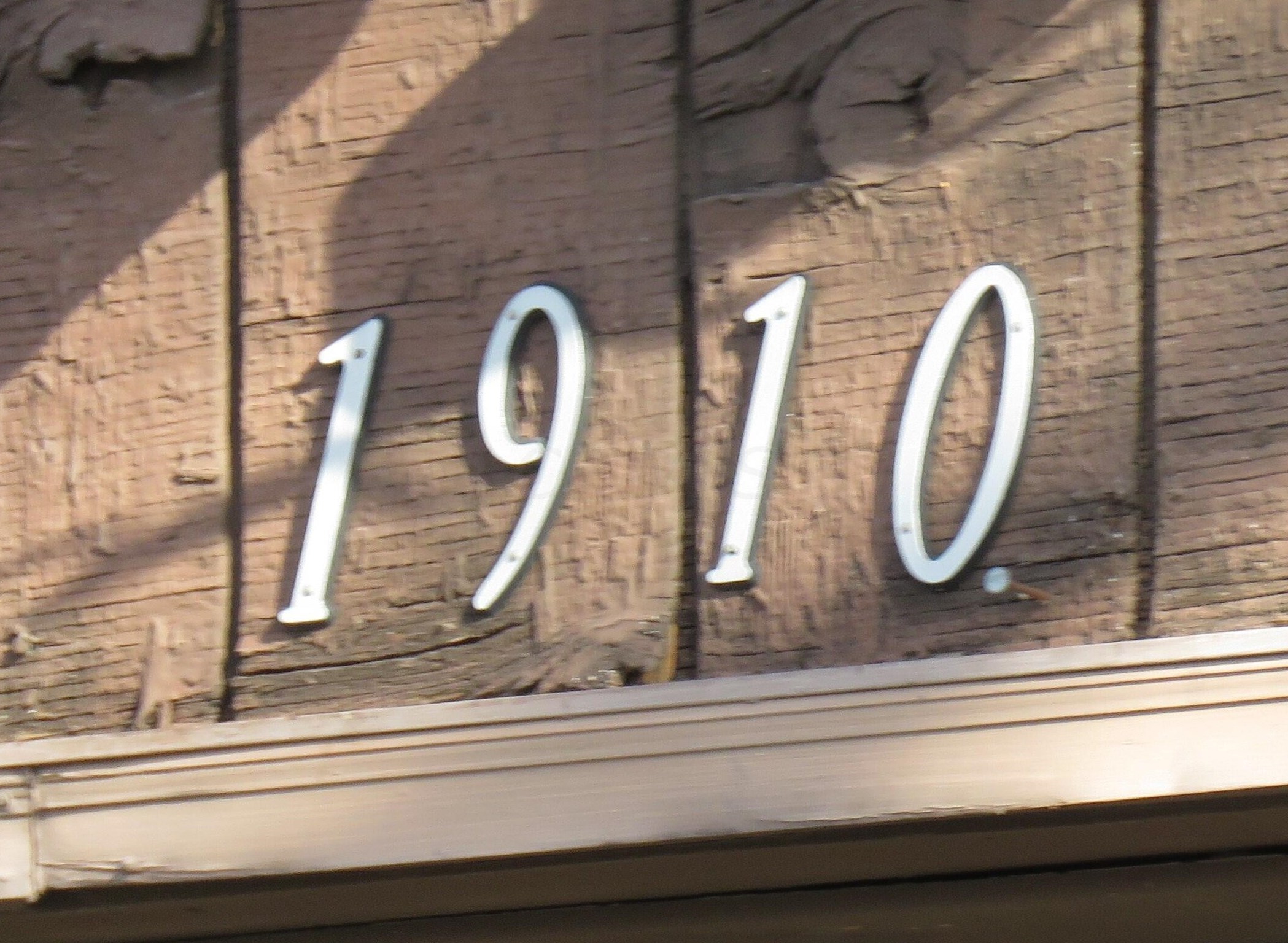 1912 Bairsford Dr, Columbus OH  43232-3012 exterior