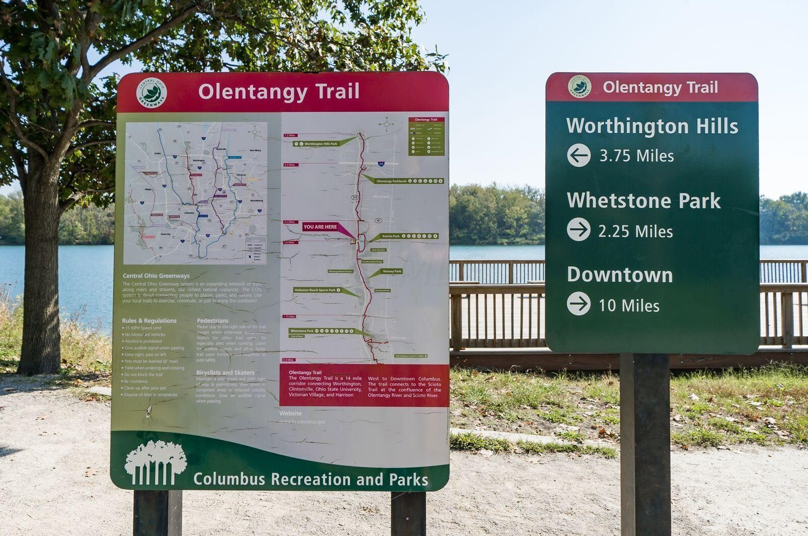 798 Tweed Ct, Columbus OH  43085-2962 exterior