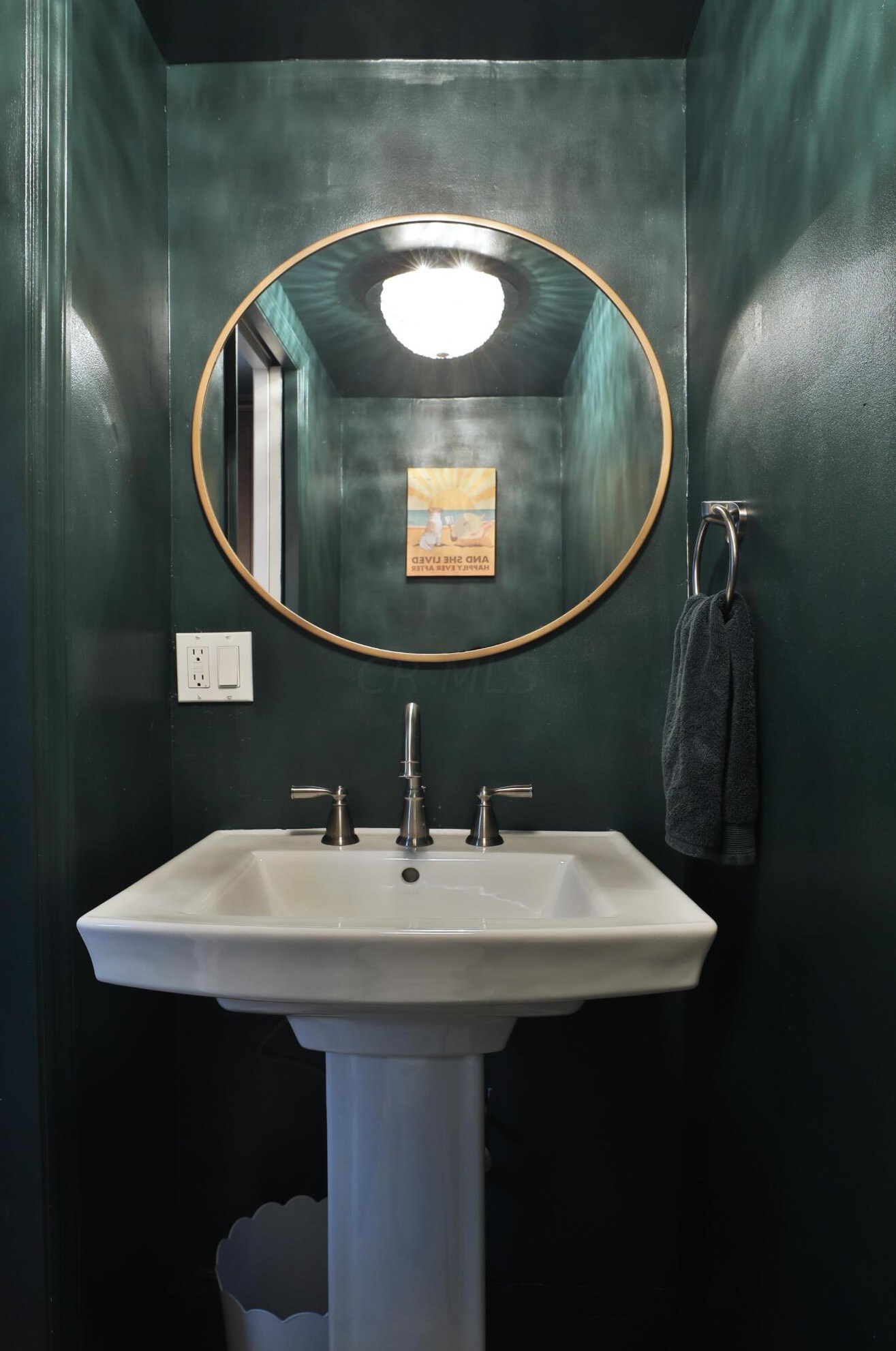 184 Dublin Granville Rd, Columbus OH  43085-3120 exterior