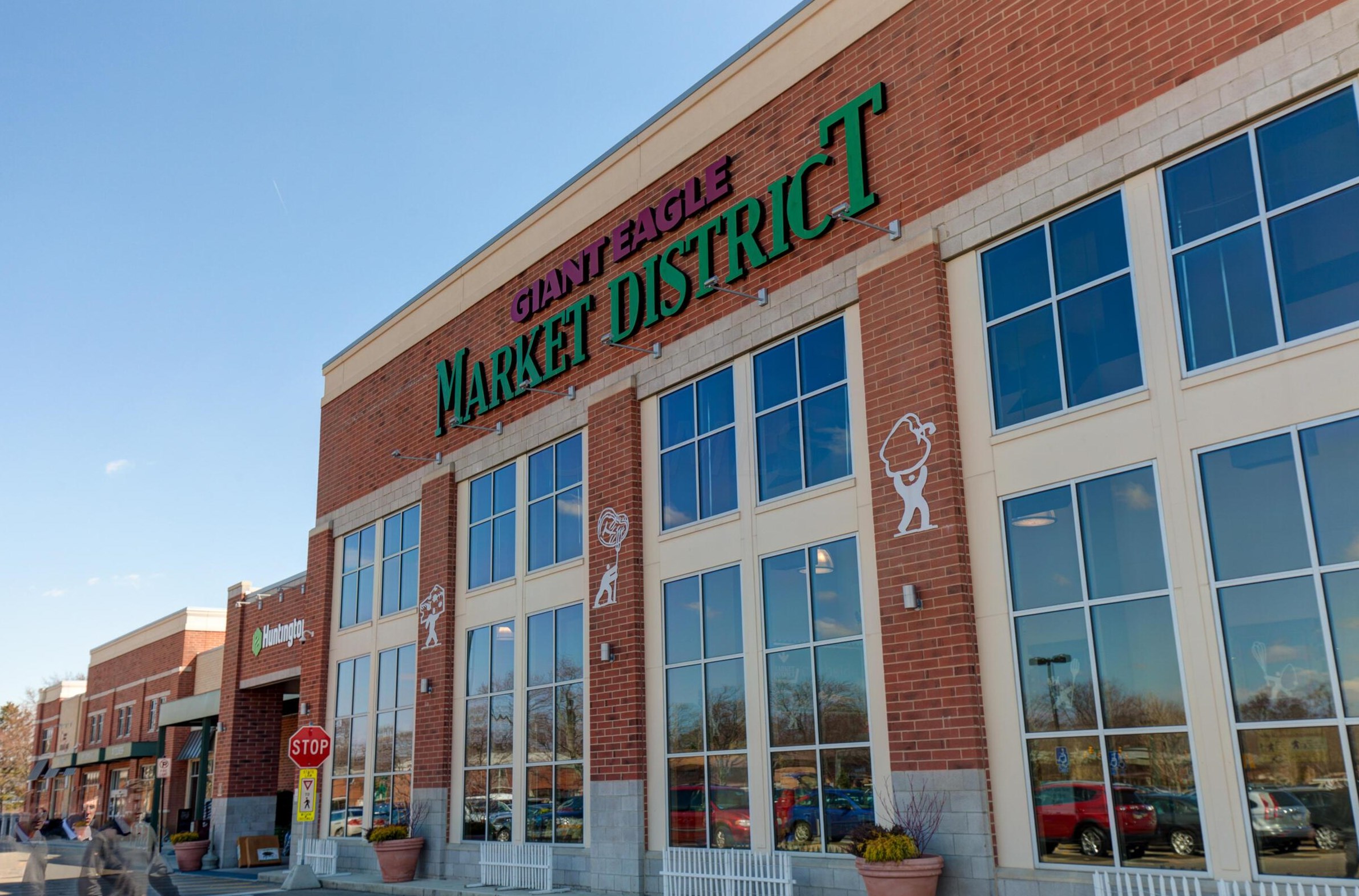 1981 Milden Rd, Columbus OH  43221-1937 exterior