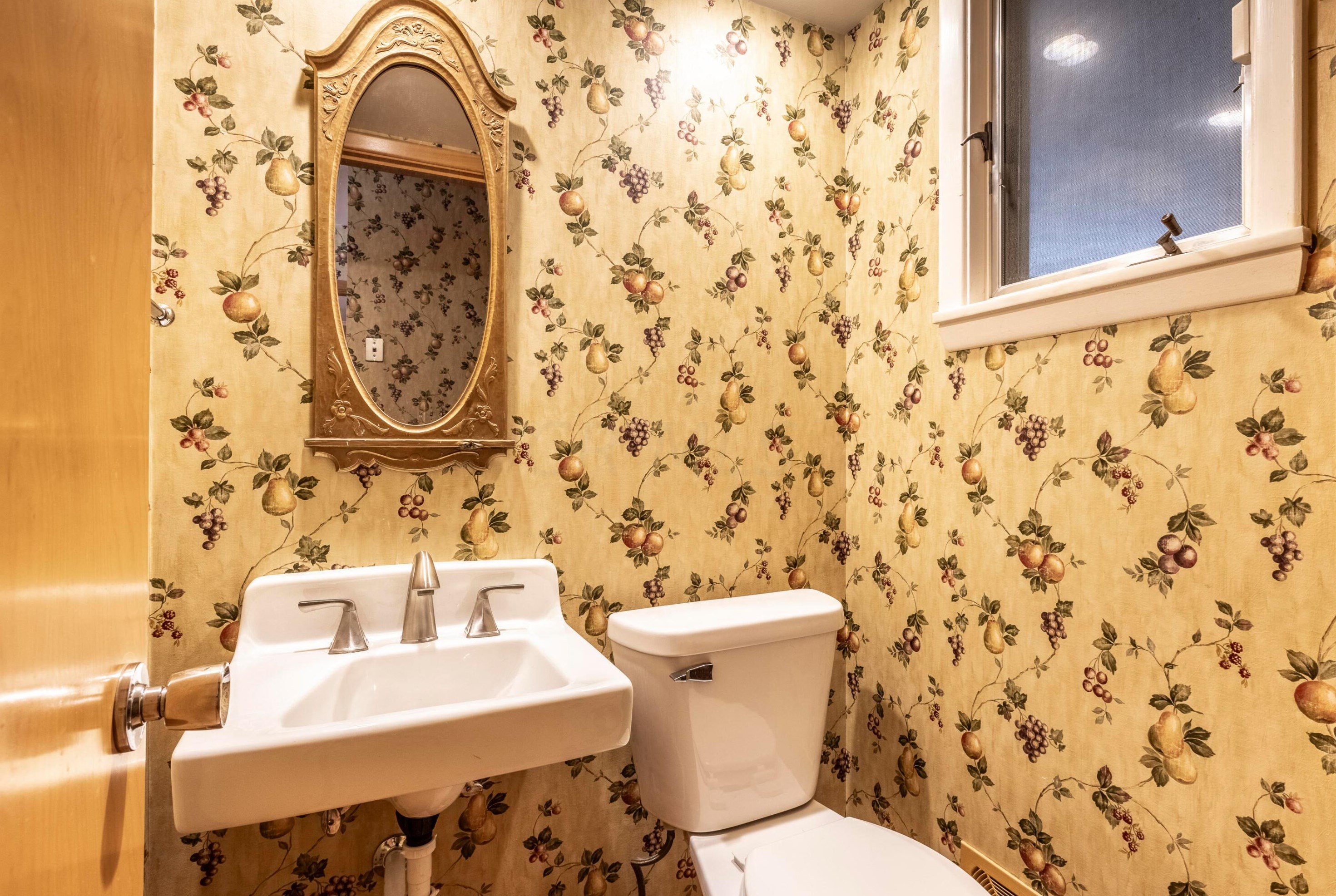 2525 Lakewood Dr, Columbus OH 43231-4859 exterior