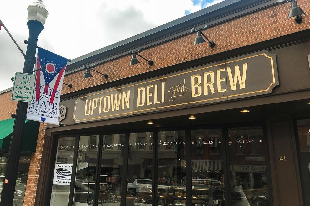 1373 Bolenhill Ave, Columbus OH  43229-1321 exterior