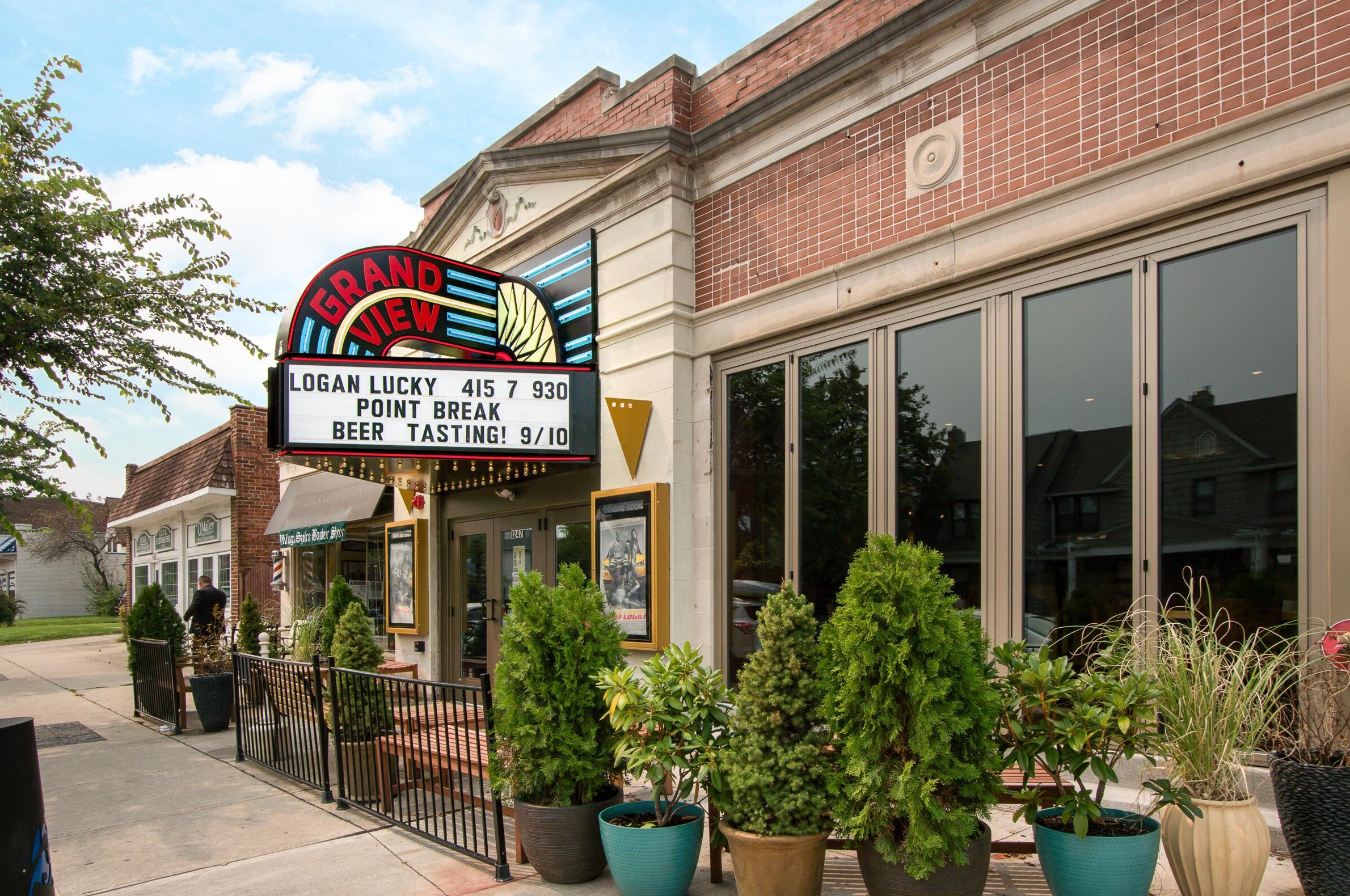 1533 Ida Ave, Columbus OH  43212 exterior