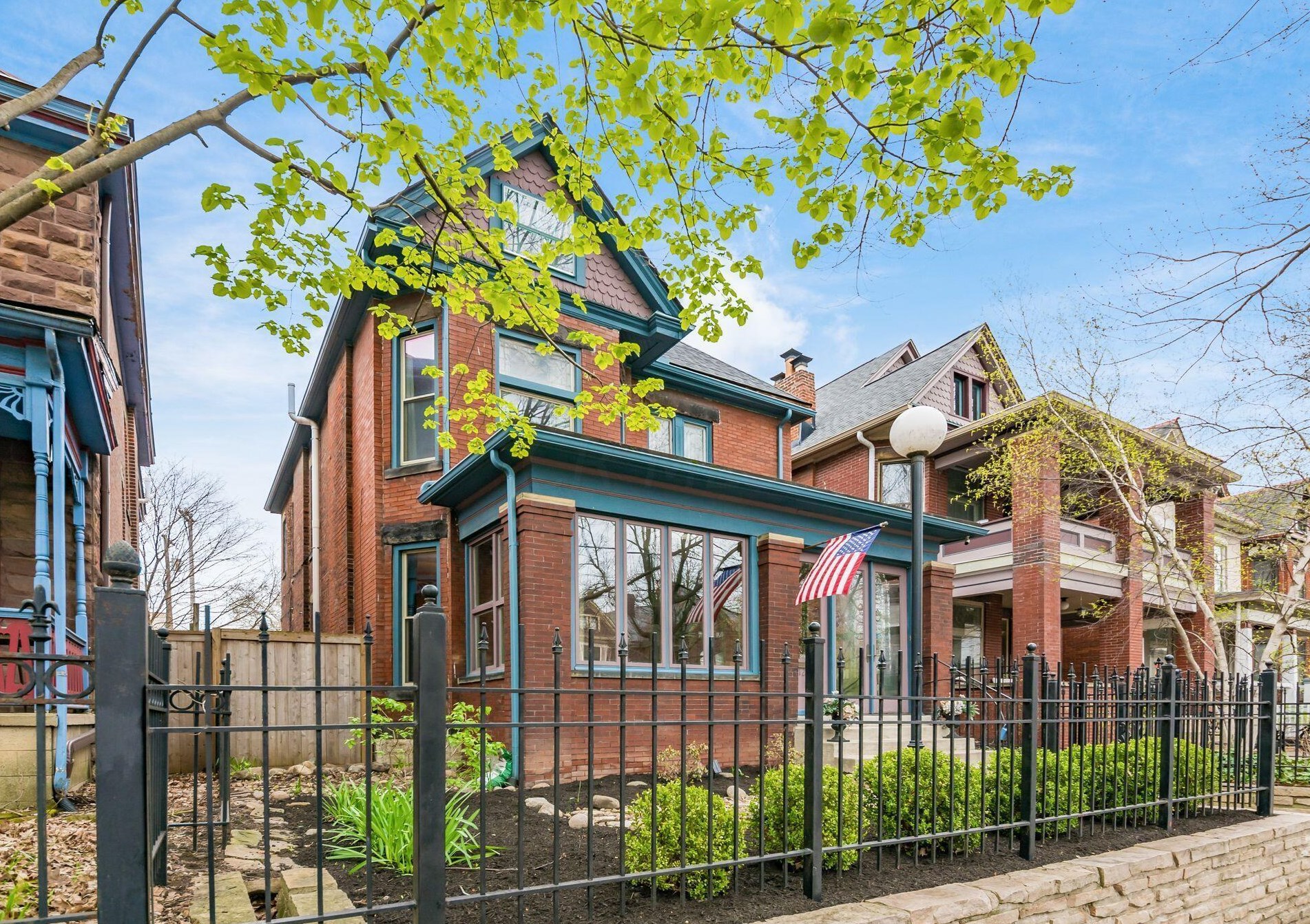 1294 Neil Ave, Columbus OH  43201-3121 exterior