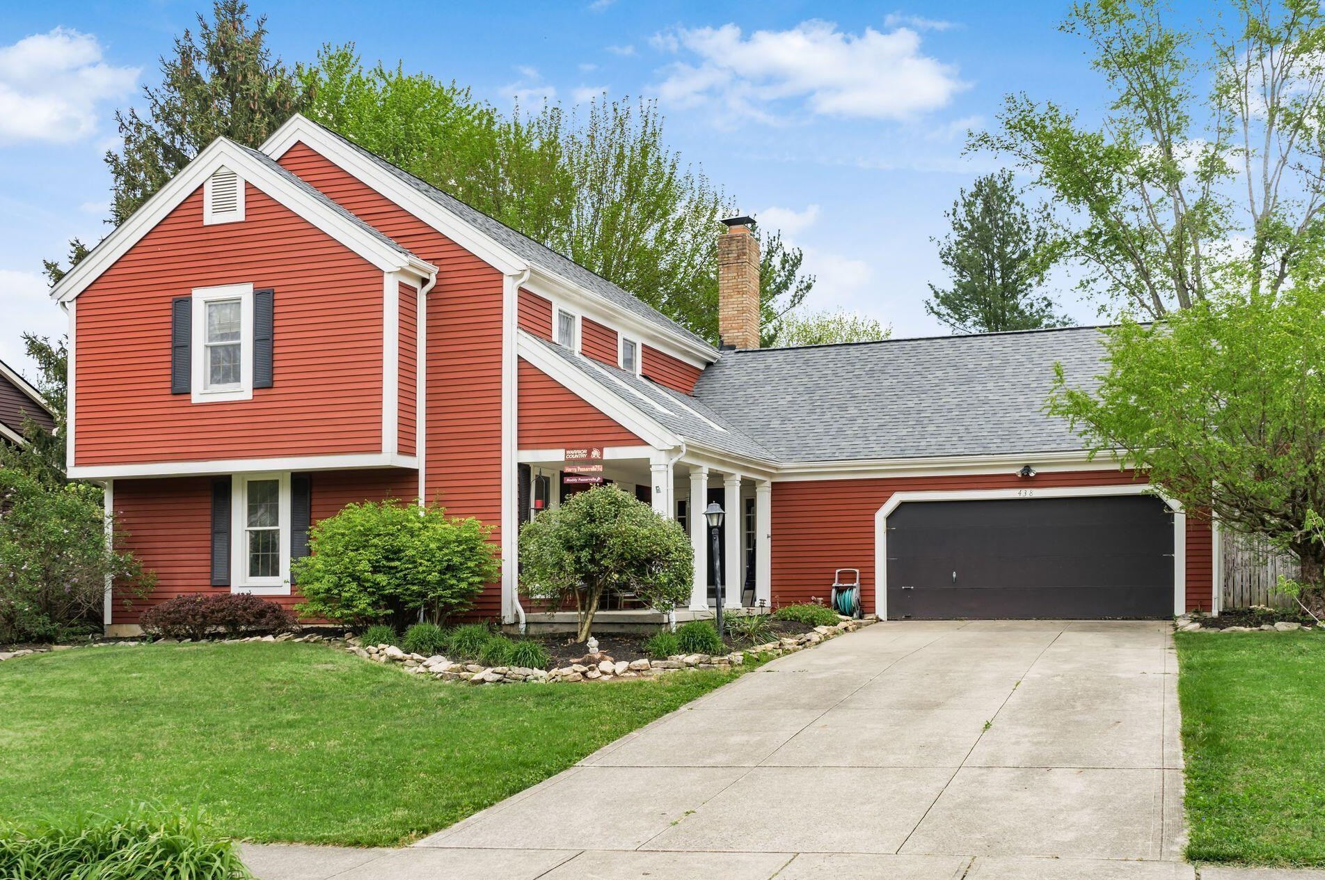 438 Mainsail Dr, Westerville OH  43081-2745 exterior