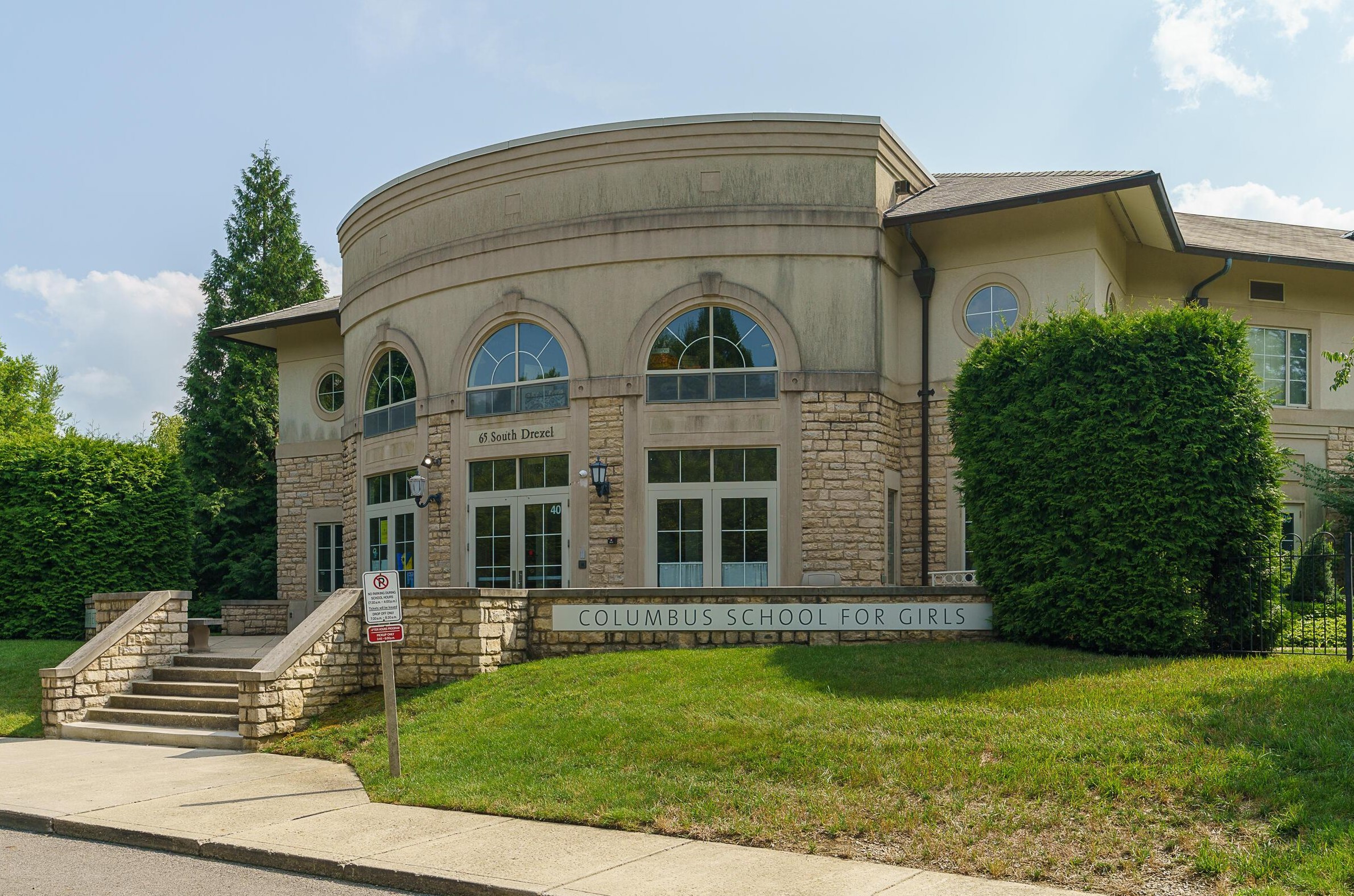 97 Roosevelt Ave, Columbus OH 43209-1160 exterior