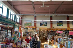 138 N Main St, Sebastopol, CA 95472 - Photo 15