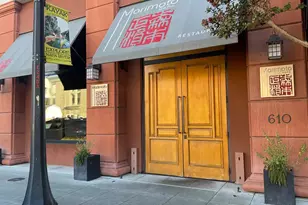 588 Main St, Napa, CA 94559 - Photo 17