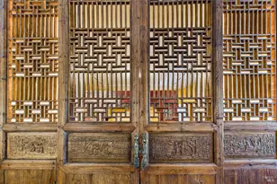 2300 S St, Eureka, CA 95501 - Photo 55