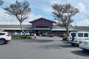 7 Kingston Way, Cotati, CA 94931 - Photo 41