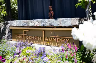 46 Lande Way, Yountville, CA 94599 - Photo 47