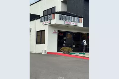 1345 S Diamond Bar Boulevard #J, Diamond Bar, CA 91765 - Photo 1