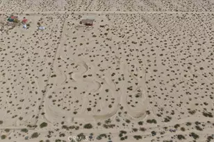 1227 Alfalfa, 29 Palms MCB, CA 92277 - Photo 37
