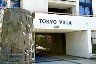222 S Central, Los Angeles, CA 90012 - Photo 31