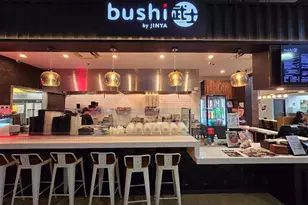 8443 Haven Ave, Rancho Cucamonga, CA 91730 - Photo 1