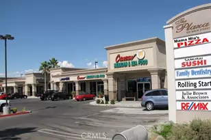 15550 Main St, Hesperia, CA 92345 - Photo 1