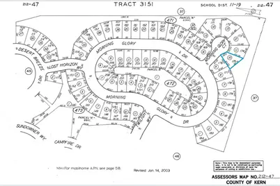 343 Morning Glory Court, California City, CA 93505 - Photo 15
