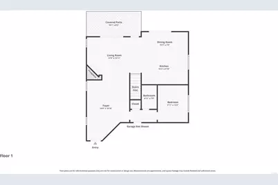 6443 Amethyst Way, Carlsbad, CA 92011 - Photo 43