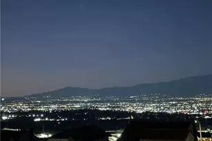 11835 Pocasset Dr, Whittier, CA 90601 - Photo 3