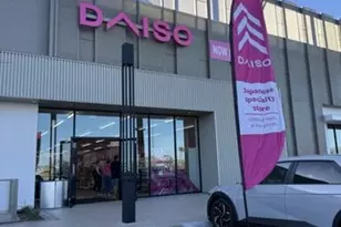 30 Sunswept Mesa, Aliso Viejo, CA 92656 - Photo 53