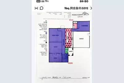 3153 E Yellowstone, Ontario, CA 91762 - Photo 45