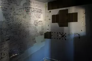 3165 Oakwood Ave, Lynwood, CA 90262 - Photo 55