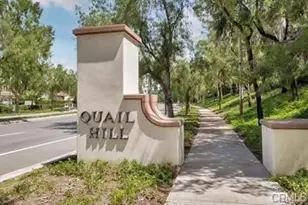 96 Reunion, Irvine, CA 92603 - Photo 9
