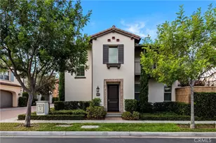 166 Frontier, Irvine, CA 92620 - Photo 1