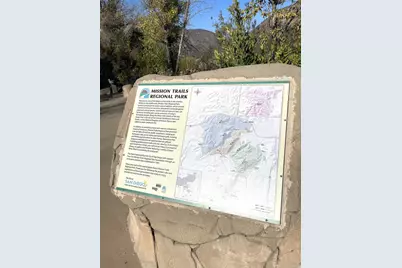 7740 Margerum Avenue #204, San Diego, CA 92120 - Photo 29