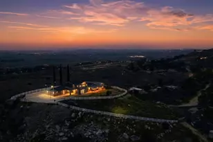 15281 Ranchito Dr, Perris, CA 92570 - Photo 3