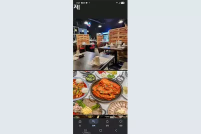 1821 W Commonwealth Avenue, Fullerton, CA 92833 - Photo 1