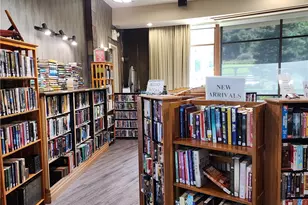 9153 Wooded Hill, Corona, CA 92883 - Photo 13