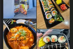 1585 W Sepulveda Blvd, Torrance, CA 90501 - Photo 1