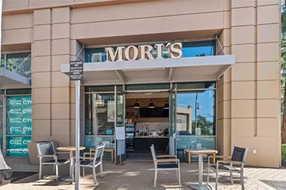 5042 Scholarship, Irvine, CA 92612 - Photo 43