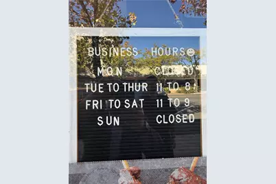 2232 Honolulu Avenue, Montrose, CA 91020 - Photo 5