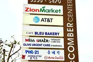 5410 Barrett Cir, Buena Park, CA 90621 - Photo 33