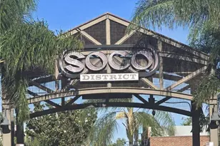 761 Ocean View, Fullerton, CA 92832 - Photo 49