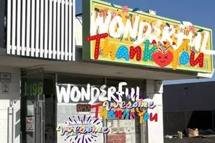 [Address not provided], Garden Grove, CA 92840 - Photo 1