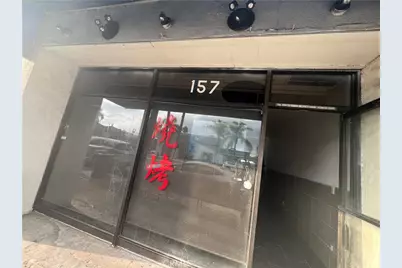 153 Garvey Avenue #157, Monterey Park, CA 91754 - Photo 13